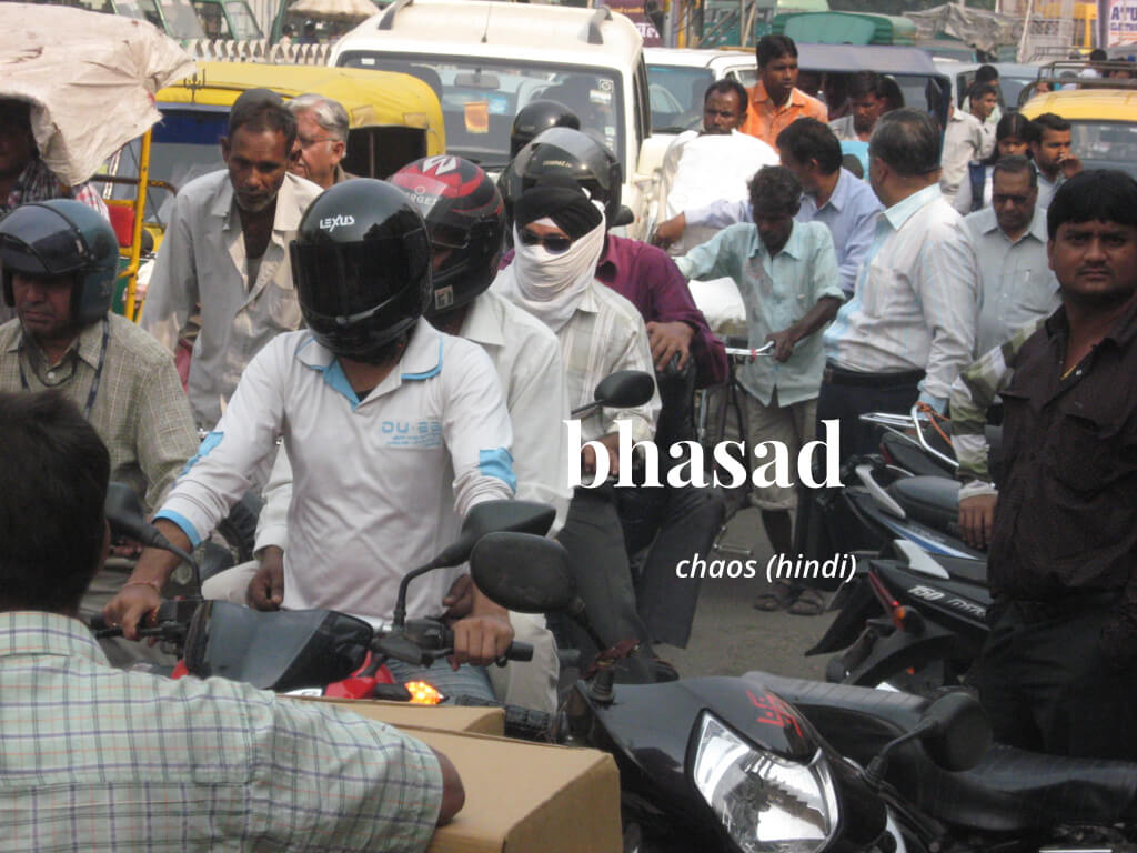 bhasad - chaos - from hindi
